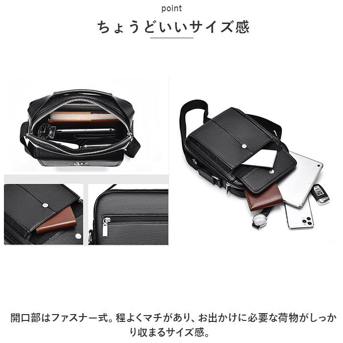 BACKYARD FAMILY「ショルダーバッグ メンズ スクエア 通販 ショルダーバック ショルダー メンズバッグ メンズバック」|ショルダー・メッセンジャー|