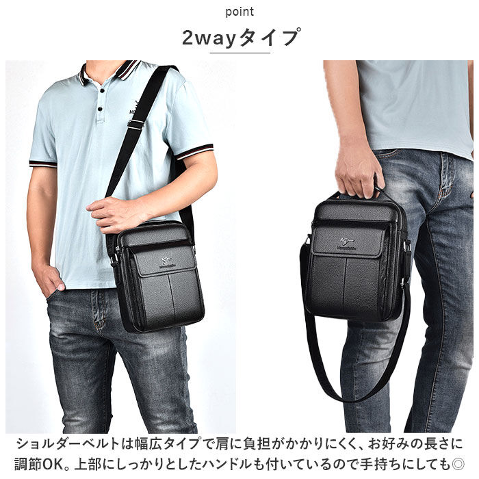 BACKYARD FAMILY「ショルダーバッグ メンズ スクエア 通販 ショルダーバック ショルダー メンズバッグ メンズバック」|ショルダー・メッセンジャー|