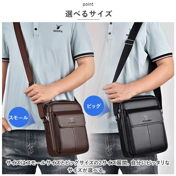 BACKYARD FAMILY「ショルダーバッグ メンズ スクエア 通販 ショルダーバック ショルダー メンズバッグ メンズバック」|ショルダー・メッセンジャー|