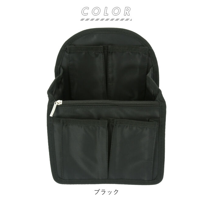 BACKYARD FAMILY「バッグインバッグ リュック 通販 リュックサック 縦型 薄型 インナーバッグ リュックインバッグ」|その他|