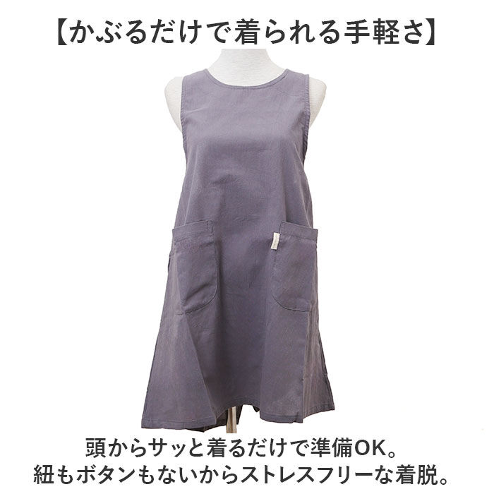 BACKYARD FAMILY「エプロン おしゃれ 通販 ワークエプロン バッククロスエプロン カフェエプロン 保育士 レディース」|その他|