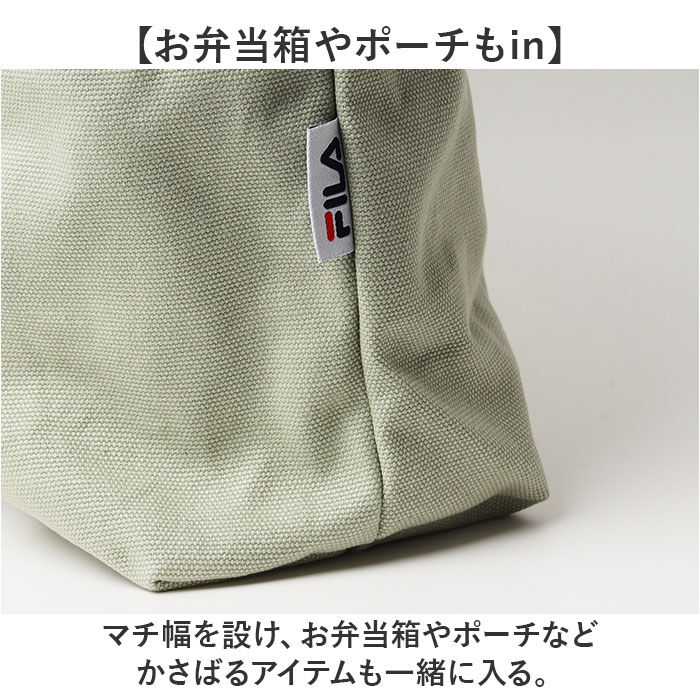 BACKYARD FAMILY「FILA バッグ 通販 フィラ トートバッグ ショルダーバッグ 2way トート トートバック」|トートバッグ|