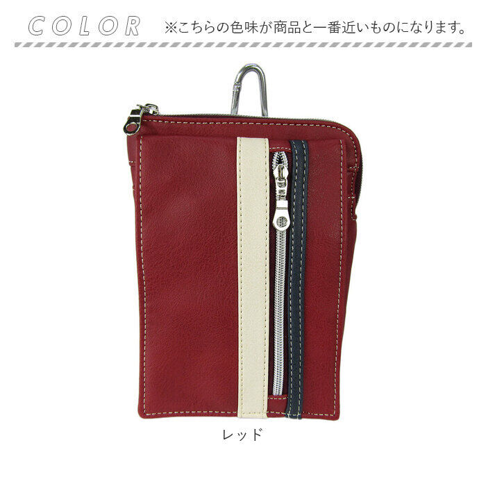 BACKYARD FAMILY「シザーバッグ メンズ 通販 シザーケース 美容師 シザーバック ショルダーバッグ ショルダーバック」|ショルダー・メッセンジャー|