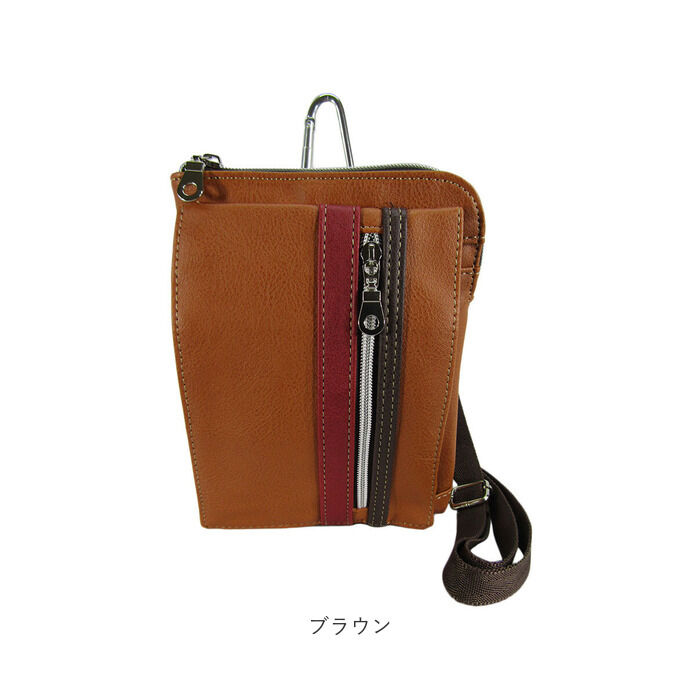 BACKYARD FAMILY「シザーバッグ メンズ 通販 シザーケース 美容師 シザーバック ショルダーバッグ ショルダーバック」|ショルダー・メッセンジャー|