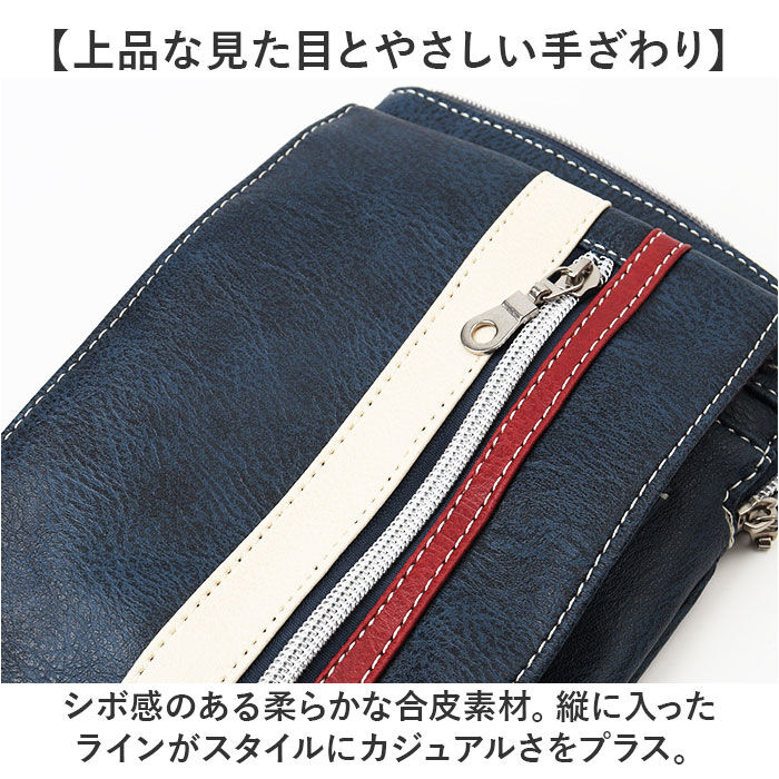 BACKYARD FAMILY「シザーバッグ メンズ 通販 シザーケース 美容師 シザーバック ショルダーバッグ ショルダーバック」|ショルダー・メッセンジャー|