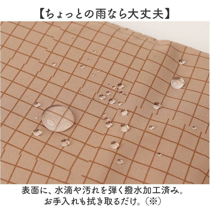 BACKYARD FAMILY「エコバッグ 折りたたみ コンパクト 通販 エコバック 392 plus m S ショッピングバッグ」|エコバッグ|