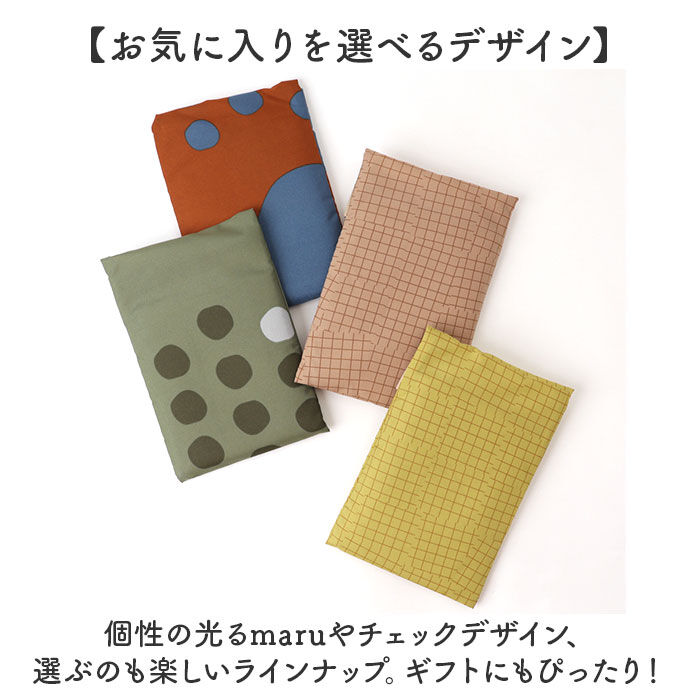 BACKYARD FAMILY「エコバッグ 折りたたみ コンパクト 通販 エコバック 392 plus m S ショッピングバッグ」|エコバッグ|