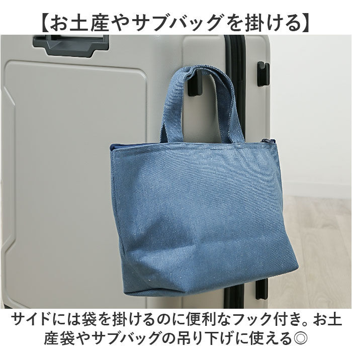 BACKYARD FAMILY「NAUTICA ノーティカ スーツケース 通販 キャリーケース キャリーバッグ 370-1051」|キャリーケース|
