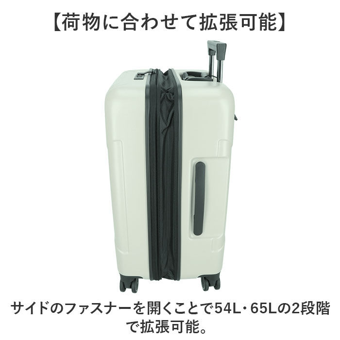 BACKYARD FAMILY「NAUTICA ノーティカ スーツケース 通販 キャリーケース キャリーバッグ 370-1051」|キャリーケース|