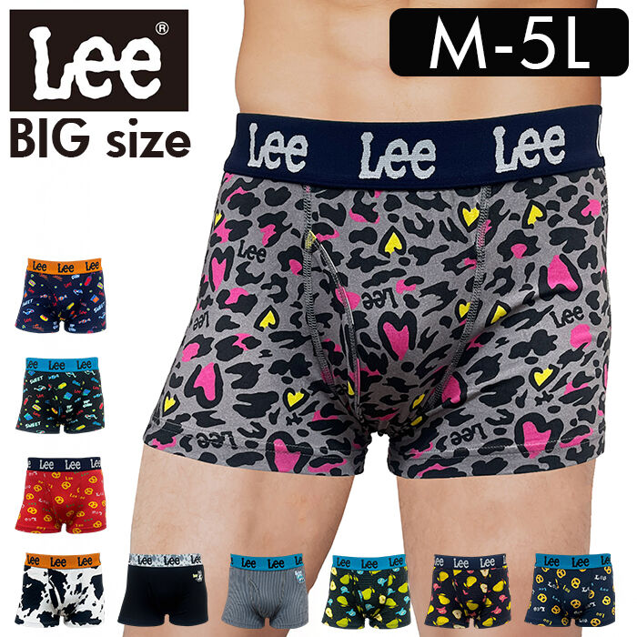 BACKYARD FAMILY「ボクサーブリーフ メンズ Lee 33058 通販 ボクサーパンツ ボクサーショーツ 前開き」|インナー|