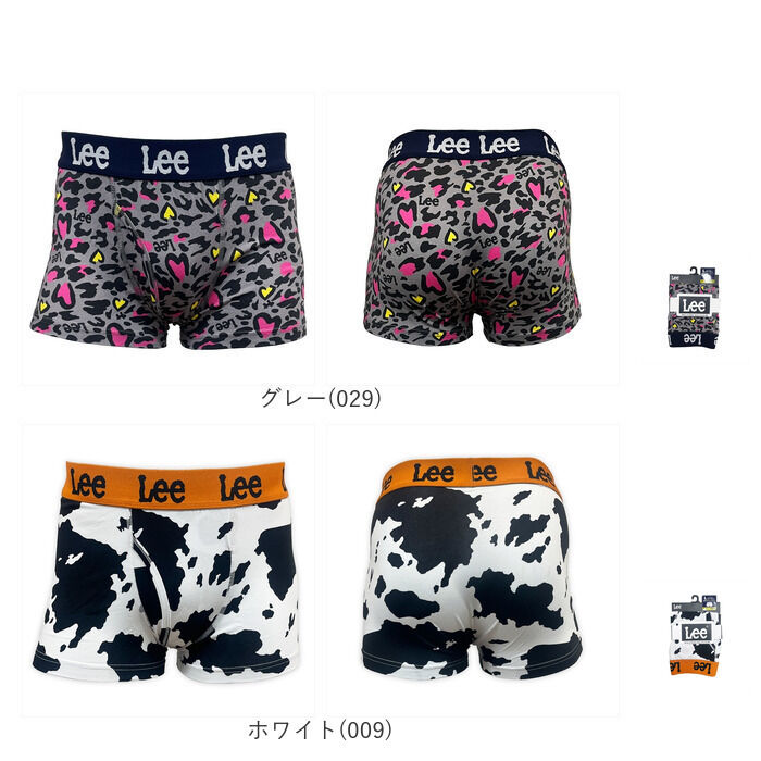BACKYARD FAMILY「ボクサーブリーフ メンズ Lee 33058 通販 ボクサーパンツ ボクサーショーツ 前開き」|インナー|