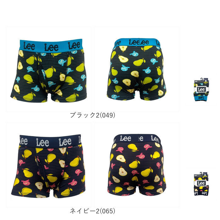 BACKYARD FAMILY「ボクサーブリーフ メンズ Lee 33058 通販 ボクサーパンツ ボクサーショーツ 前開き」|インナー|