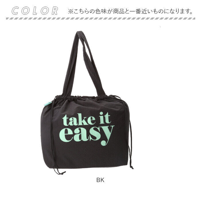 BACKYARD FAMILY「トートバッグ 巾着 通販 JOUET ジョエット トートバッグ巾着 巾着バッグ レディース」|トートバッグ|