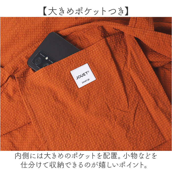 BACKYARD FAMILY「トートバッグ 巾着 通販 JOUET ジョエット トートバッグ巾着 巾着バッグ レディース」|トートバッグ|