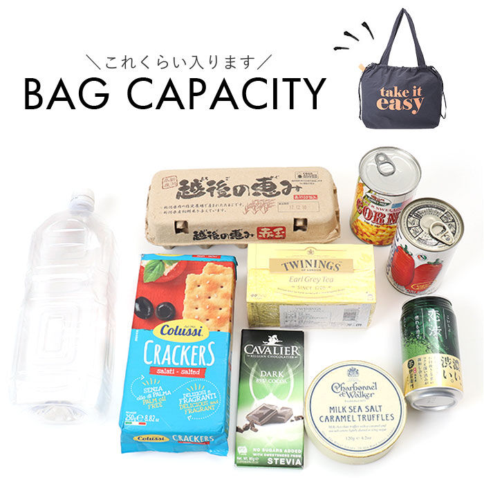 BACKYARD FAMILY「トートバッグ 巾着 通販 JOUET ジョエット トートバッグ巾着 巾着バッグ レディース」|トートバッグ|