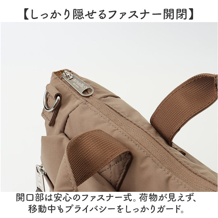 anello「トートバッグ アネロ anello ATS0657 通販 ショルダーバッグ マザーズバッグ」|トートバッグ|