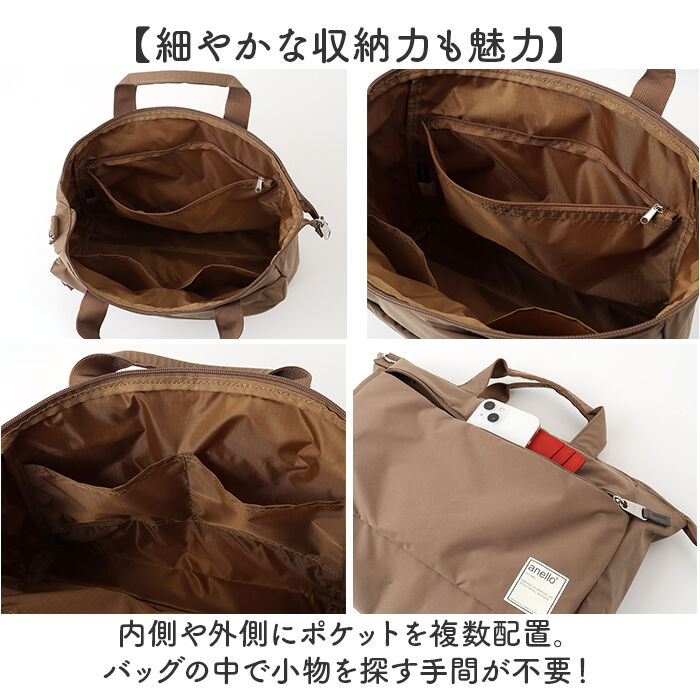 anello「トートバッグ アネロ anello ATS0657 通販 ショルダーバッグ マザーズバッグ」|トートバッグ|