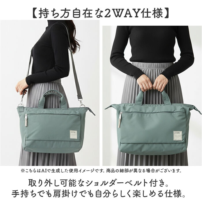 anello「トートバッグ アネロ anello ATS0657 通販 ショルダーバッグ マザーズバッグ」|トートバッグ|