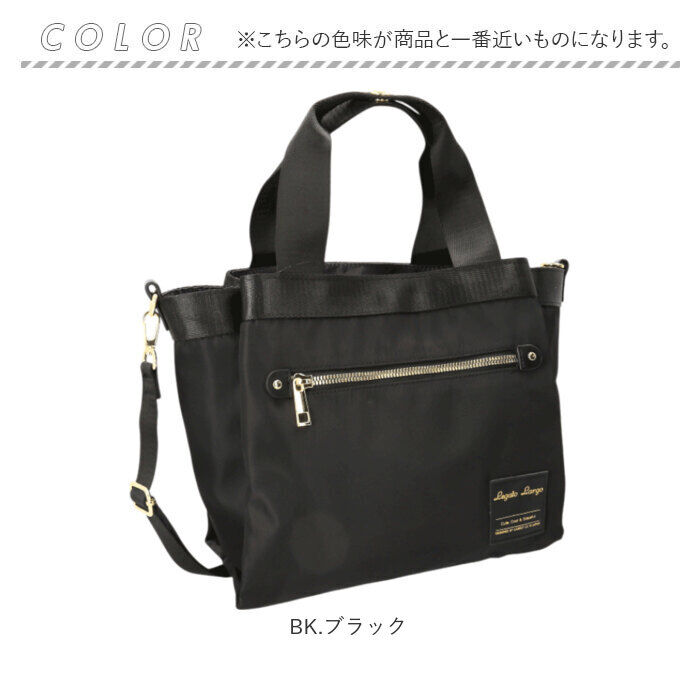 Legato Largo「Legato Largo レガートラルゴ ショルダー 通販 ショルダーバッグ ショルダーバック」|ショルダー・メッセンジャー|