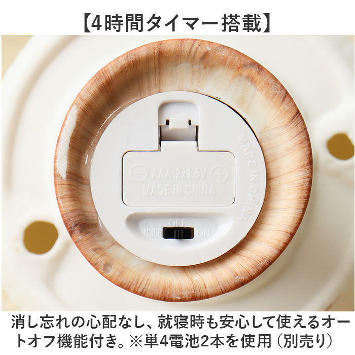 BACKYARD FAMILY「ライト おしゃれ 置き型 通販 LUMO ルーモ LEDライト LED セラミックライト」|その他|
