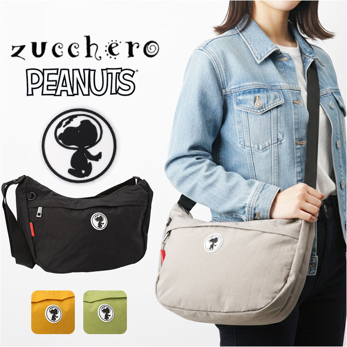 BACKYARD FAMILY「ショルダーバッグ ナイロン レディース 通販 zucchero&times;PEANUTS」|ショルダー・メッセンジャー|