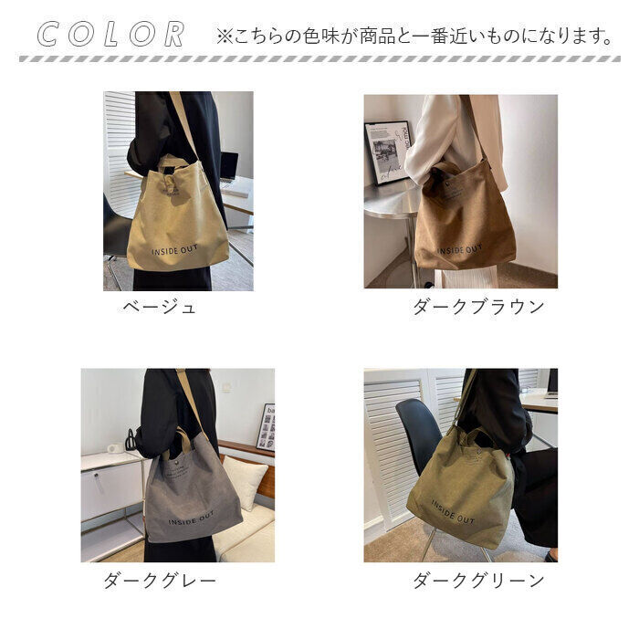 BACKYARD FAMILY「トートバッグ レディース キャンバス 大容量 2way 通販 トートバック トート 手提げ」|トートバッグ|