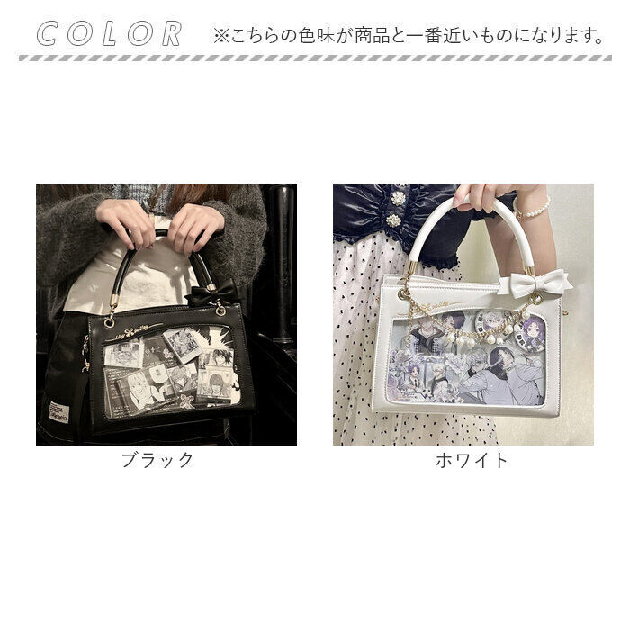 BACKYARD FAMILY「痛バッグ パール ショルダー 推し活 2WAY 通販 痛バック 痛バ 推し活バッグ 推し活バック」|ショルダー・メッセンジャー|