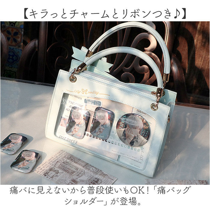 BACKYARD FAMILY「痛バッグ パール ショルダー 推し活 2WAY 通販 痛バック 痛バ 推し活バッグ 推し活バック」|ショルダー・メッセンジャー|