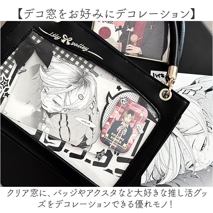 BACKYARD FAMILY「痛バッグ パール ショルダー 推し活 2WAY 通販 痛バック 痛バ 推し活バッグ 推し活バック」|ショルダー・メッセンジャー|