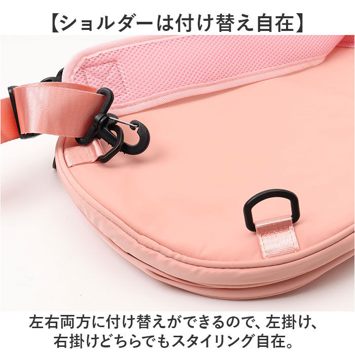 BACKYARD FAMILY「ラケットバッグ バドミントン ショルダー 通販 スポーツバッグ スポーツバック ラケットケース」|ショルダー・メッセンジャー|