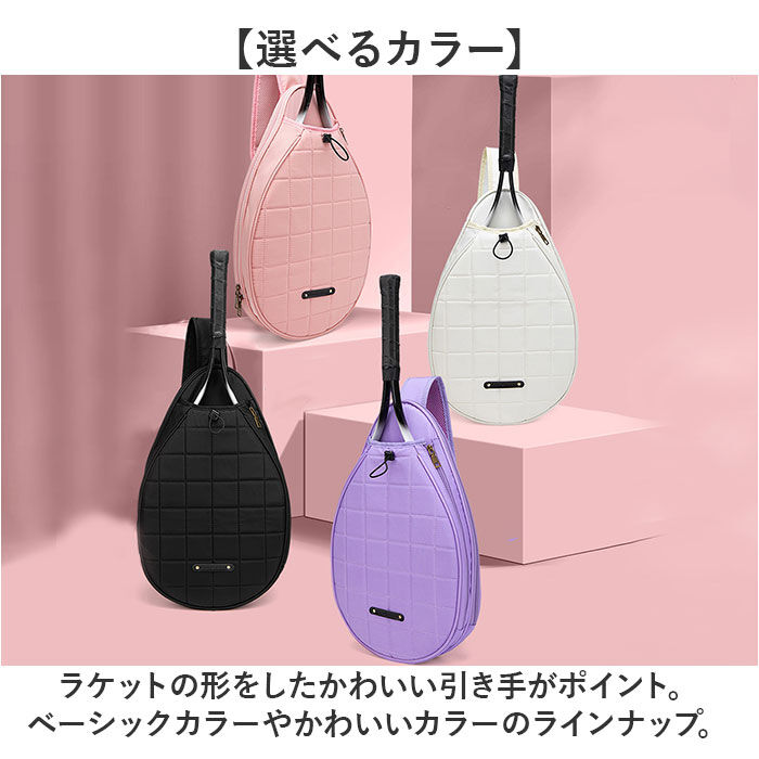 BACKYARD FAMILY「ラケットバッグ バドミントン ショルダー 通販 スポーツバッグ スポーツバック ラケットケース」|ショルダー・メッセンジャー|
