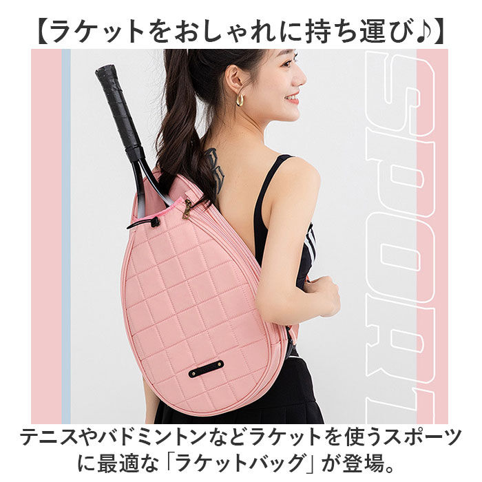 BACKYARD FAMILY「ラケットバッグ バドミントン ショルダー 通販 スポーツバッグ スポーツバック ラケットケース」|ショルダー・メッセンジャー|