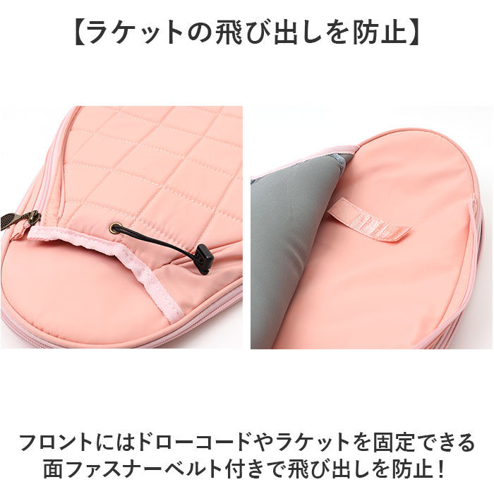 BACKYARD FAMILY「ラケットバッグ バドミントン ショルダー 通販 スポーツバッグ スポーツバック ラケットケース」|ショルダー・メッセンジャー|