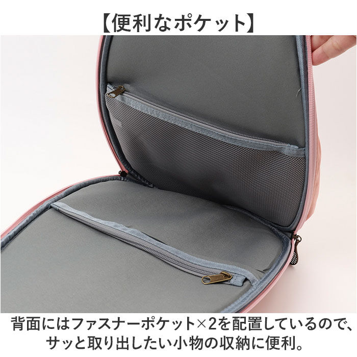 BACKYARD FAMILY「ラケットバッグ バドミントン ショルダー 通販 スポーツバッグ スポーツバック ラケットケース」|ショルダー・メッセンジャー|