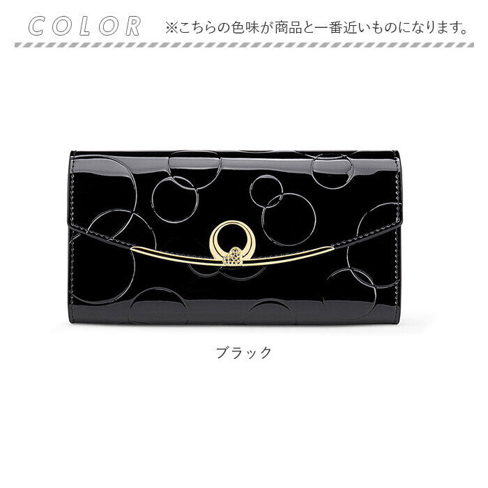 BACKYARD FAMILY「レディース 長財布 本革 クラッチバッグ レザー 通販 クラッチバック 財布 お財布」|財布|