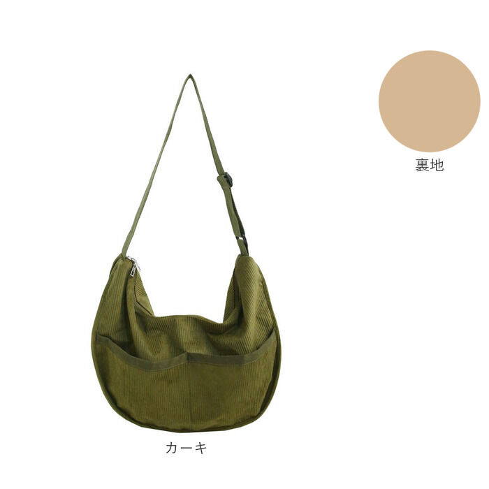 BACKYARD FAMILY「コーデュロイ バッグ ショルダー 通販 レディース 斜め掛けバッグ 斜めかけバッグ 肩掛けバッグ」|ショルダー・メッセンジャー|