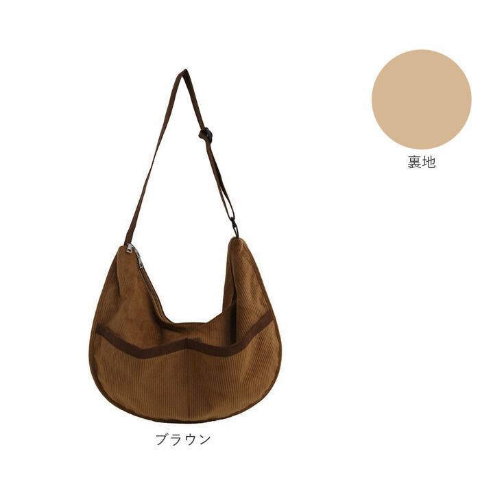 BACKYARD FAMILY「コーデュロイ バッグ ショルダー 通販 レディース 斜め掛けバッグ 斜めかけバッグ 肩掛けバッグ」|ショルダー・メッセンジャー|