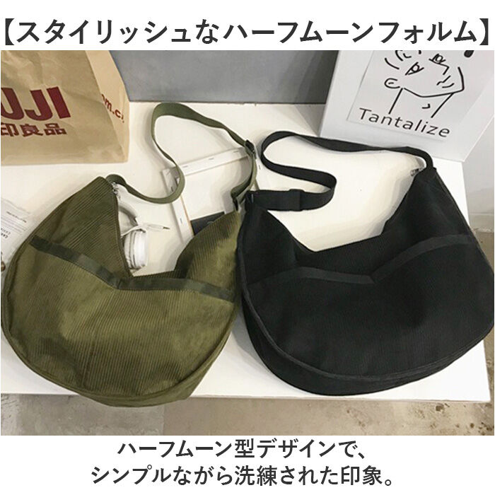 BACKYARD FAMILY「コーデュロイ バッグ ショルダー 通販 レディース 斜め掛けバッグ 斜めかけバッグ 肩掛けバッグ」|ショルダー・メッセンジャー|