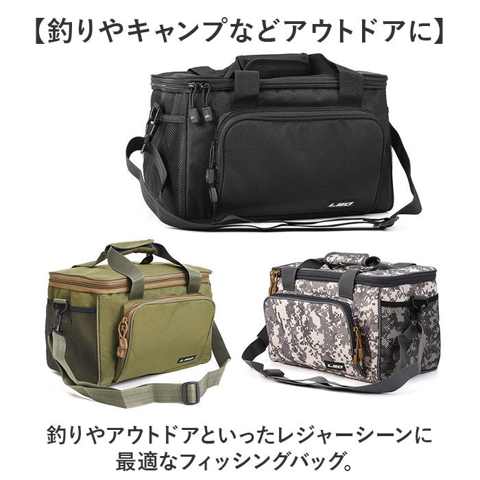 BACKYARD FAMILY「フィッシングバッグ 2WAY 通販 釣り 釣りバッグ タックルバッグ ショルダー」|その他|