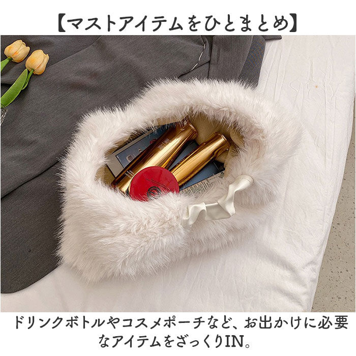BACKYARD FAMILY「ふわふわ ファー バッグ 通販 レディース ファーバッグ トートバッグ ハンドバッグ トートバック」|トートバッグ|