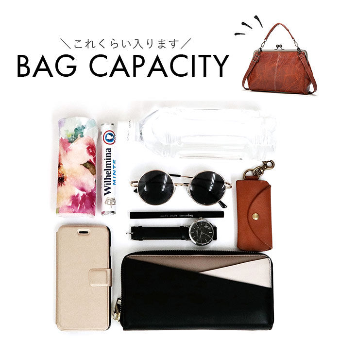 BACKYARD FAMILY「がま口 ショルダーバッグ 通販 レディース ショルダー 斜めがけ 2way ハンドバッグ」|ショルダー・メッセンジャー|