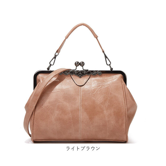 BACKYARD FAMILY「がま口 ショルダーバッグ 通販 レディース ショルダー 斜めがけ 2way ハンドバッグ」|ショルダー・メッセンジャー|
