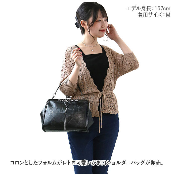 BACKYARD FAMILY「がま口 ショルダーバッグ 通販 レディース ショルダー 斜めがけ 2way ハンドバッグ」|ショルダー・メッセンジャー|