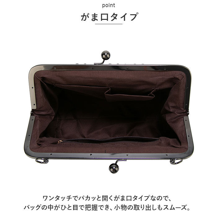 BACKYARD FAMILY「がま口 ショルダーバッグ 通販 レディース ショルダー 斜めがけ 2way ハンドバッグ」|ショルダー・メッセンジャー|