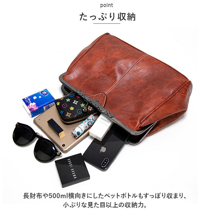 BACKYARD FAMILY「がま口 ショルダーバッグ 通販 レディース ショルダー 斜めがけ 2way ハンドバッグ」|ショルダー・メッセンジャー|