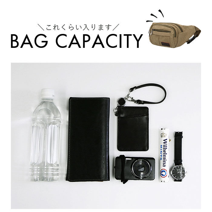 BACKYARD FAMILY「ウエストポーチ キャンパス ウエストバッグ 通販 ウエストバック ポーチ チェストバッグ」|その他|