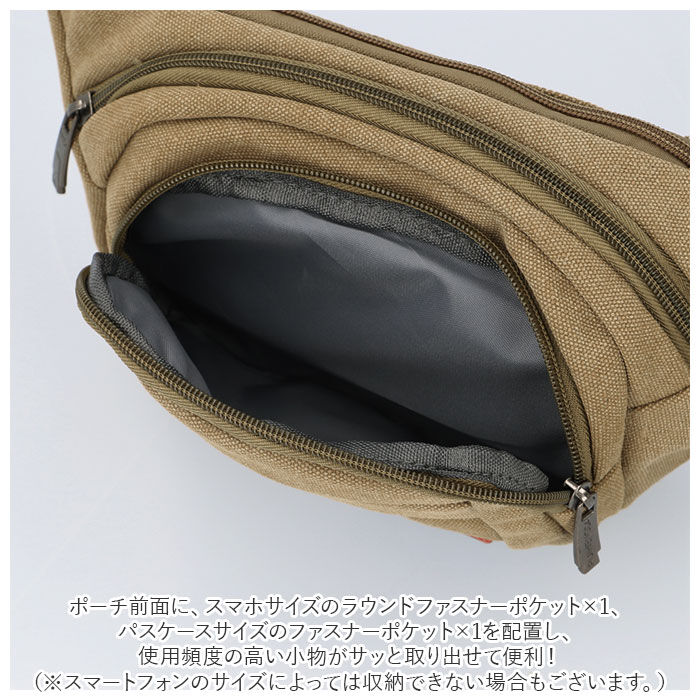 BACKYARD FAMILY「ウエストポーチ キャンパス ウエストバッグ 通販 ウエストバック ポーチ チェストバッグ」|その他|