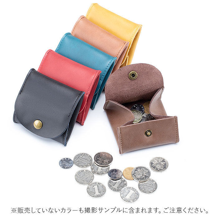 BACKYARD FAMILY「小銭入れ 革 通販 コインケース 小銭ケース ボックス型小銭入れ box型小銭入れ 小物入れ」|コインケース|