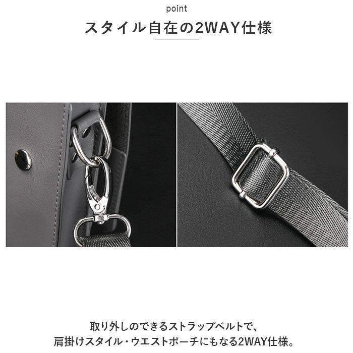 BACKYARD FAMILY「シザーケース シザーバッグ トリマー用 通販 ベルトポーチ シザーバック ベルト付き」|その他|