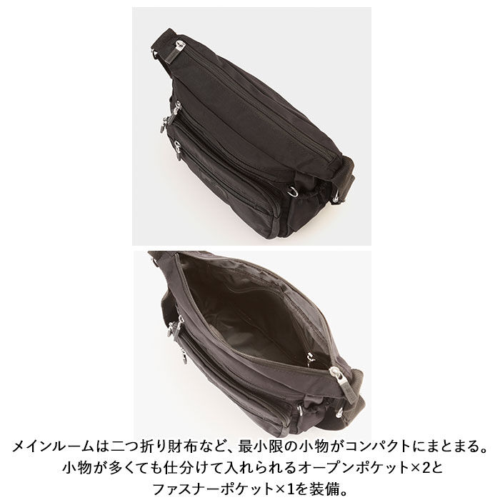 BACKYARD FAMILY「ショルダーバッグ レディース 通販 おしゃれ ナイロン 生地 斜めがけ 軽量 シンプル 無地」|ショルダー・メッセンジャー|